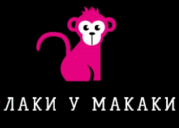 Мастер маникюра и педикюра