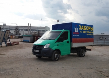 ГАЗ ГАЗель Next, 2013