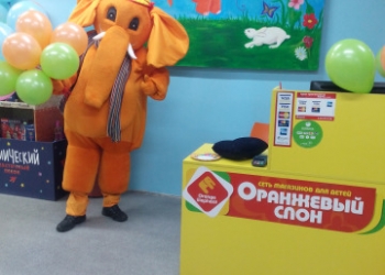 ЭКСКЛЮЗИВНЫЙ БИЗНЕС ! ДЕТСКАЯ ТЕМА (аналогов –нет). СРОЧНО!!!