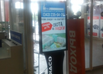 Продам готовые видеостойки 10 шт