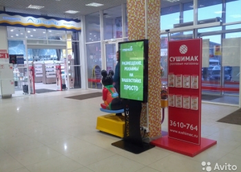 Продам готовые видеостойки 10 шт
