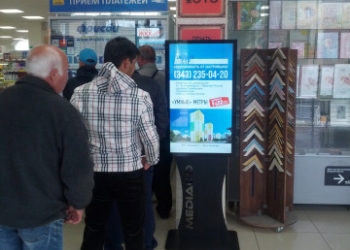 Продам готовые видеостойки 10 шт