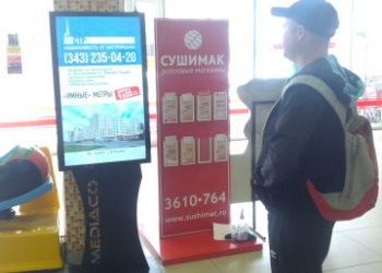 Продам готовые видеостойки 10 шт