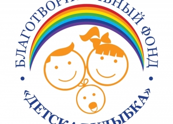 Волонтер-промоутер