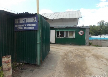 Продаю гараж на Соколе