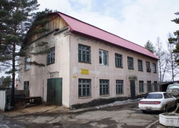 База здание св. наз. 453м. кв. участок 1023м. кв