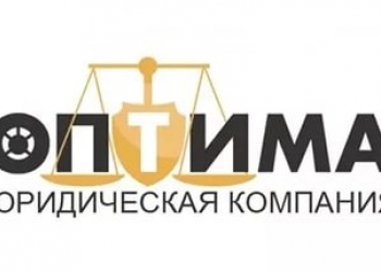 Работа-подработка курьером-регистратором с ежедневной оплатой от 2000 рублей