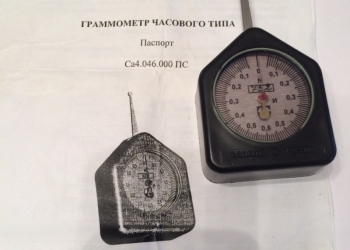 Граммометр Г 0,6 удлинённый щуп