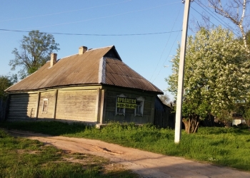 Красивое место, озеро, круглогодичный подъезд, газ, деревянный сруб