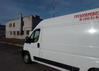 Грузовое такси дешево, переезд, грузоперевозки, доставка, грузчики Москва