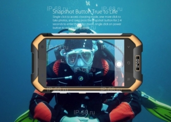 Blackview BV6000 Octa Core LTE IP-68