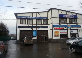 Сдам в аренду помещение в Щелково
