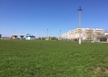 Земельные участки