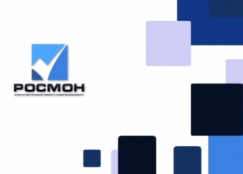 Мониторинг цен конкурентов по Москве и России низкие цены