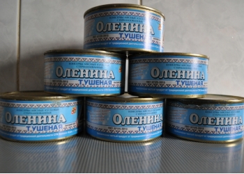 Оленина тушёная высший сорт