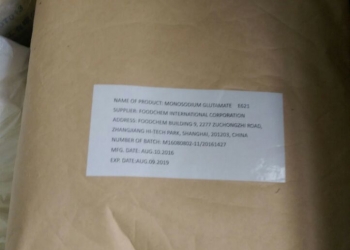 Ингредиенты и Пищевые добавки от Импортера