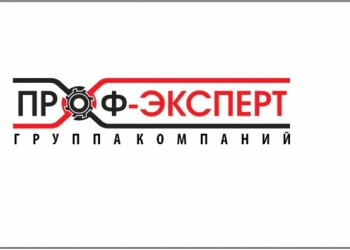 Сварщик НАКС
