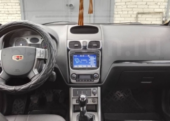 Geely, 2014