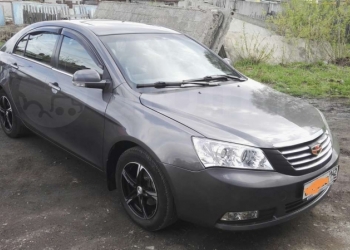 Geely, 2014