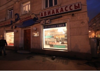 Магазин распродаж 85 м, м.Сокол 120 метров