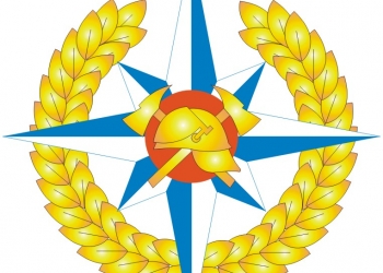 Обучение по гражданской обороне