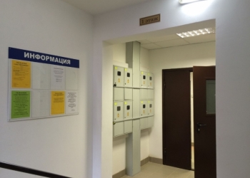 2-к квартира, 61 м2, 3/4 эт.