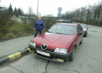 Alfa Romeo 164, 1995