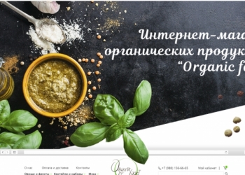 Создание сайтов от 2000р