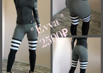 Лосины Evva