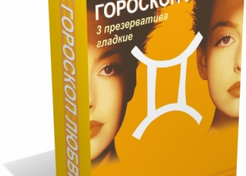 Презервативы оптом от производителя