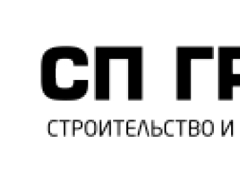 в крупную компанию требуються рабочии