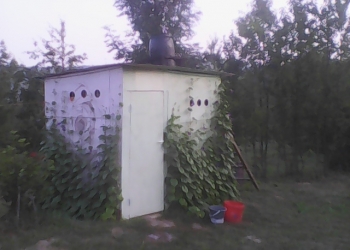ЗЕМЕЛЬНЫЙ УЧАСТОК С ПОСТРОЙКАМИ