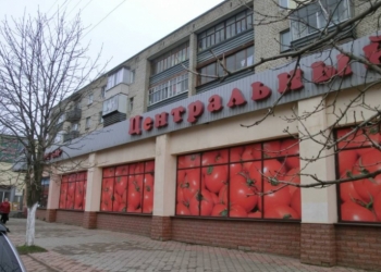 Малоярославец, ул. Ленина, д.7, торговое помещение 754,1 кв.м