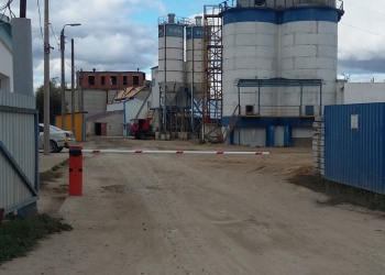 Завод по производству товарного бетона и раствора