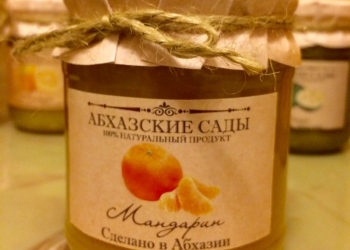Джемы 100% натуральные