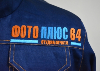 Вышивка на тканях, одежде и бейсболках