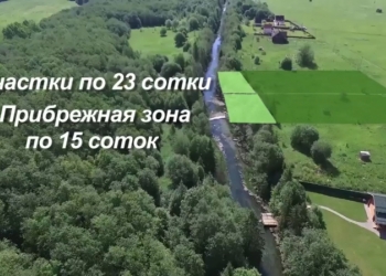 Ленобласть, Волосовский р-н ,деревня Донцо