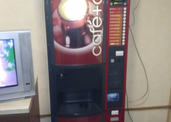 Вейдинг, кофе автомат Сагома Н6, Sagoma h6