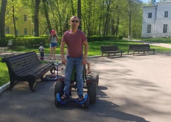 Благоустройство