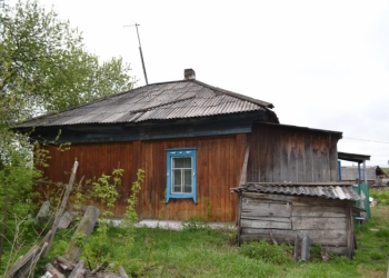 Продаю жилой дом с земельным участком