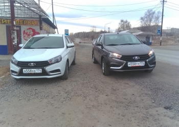 Такси Межгород