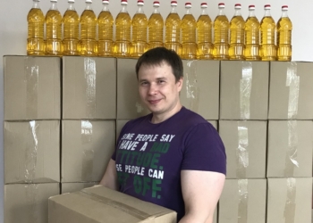 Экомасло подсолнечное
