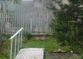 Замечательный и уютный дом