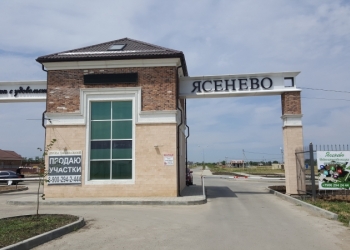 Земельный Участок в СНТ Ясенево