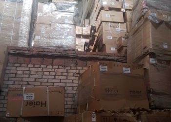 Инверторные кондиционеры Haier