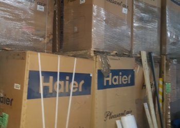 Инверторные кондиционеры Haier