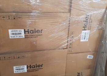 Инверторные кондиционеры Haier