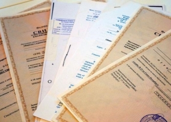 Готовые ооо с расчетным счетом