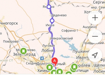 Продается участок от СОБСТВЕННИКА!!!