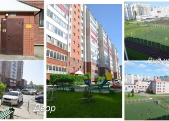 Продаю 2-х комнатную квартиру с мебелью и техникой. Дизайнерский ремонт